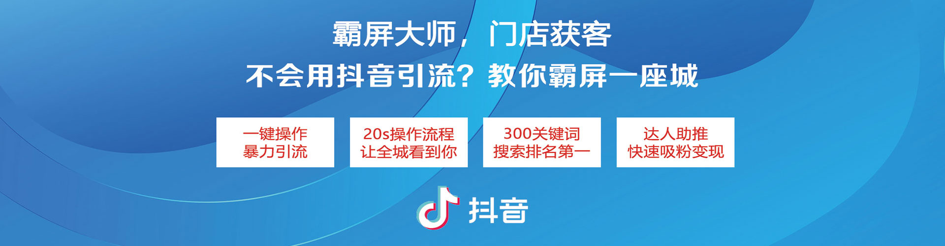 资源信息流平台